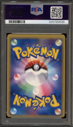 Pokemon Nidoqueen Dragon Frontiers 1st Ed JPN Holo Rare #060 OC Off-Center PSA 9 - Image 2