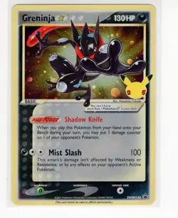 1x Greninja Gold Star Celebrations Promo SWSH144 Pokemon Card (TLB) - Image 1
