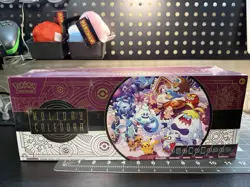 Pokemon TCG - 2025 Holiday Advent Calendar - Factory Sealed - Image 1