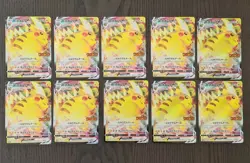 Pikachu VMAX corocoro comic PROMO 265/S-P - Pokemon Japanese Mint New - Image 1