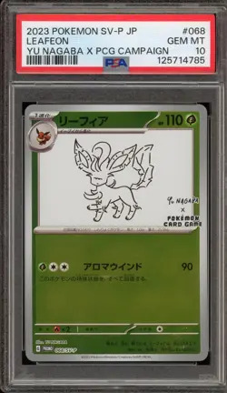 Pokemon Leafeon Yu Nagaba Japanese Reverse Holo Promo #068 PSA 10 Gem Mint - Image 1