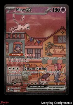 2023-24 Pokemon Scarlet & Violet 151 Black Star Promos #053 Mew EX P - Image 1