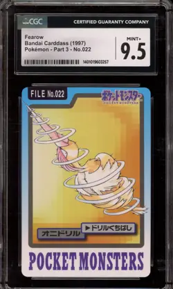 Pokemon Bandai Carddass Fearow Part 3 #022 CGC 9.5 - Image 1