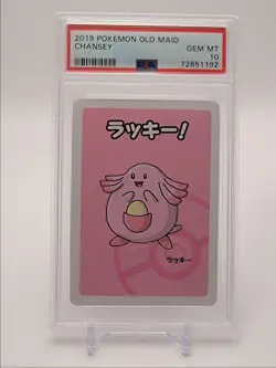 CHANSEY 2019 POKEMON OLD MAID SCRATCHED PSA 10 Q1300 - Image 1