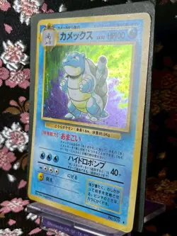 Blastoise 009 Base Set Old Back Holo Rare Japanese Pokemon Card LP - Image 2