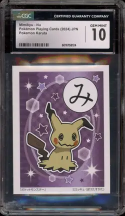 Pokemon Mimikyu Nu Karuta Playing Cards Japanese SCRATCHED CGC 10 Gem Mint - Image 1