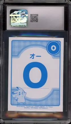 Pokemon Mimikyu Nu Karuta Playing Cards Japanese SCRATCHED CGC 10 Gem Mint - Image 2
