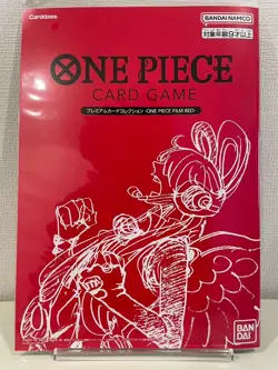 One Piece Card Game Premium Card Collection Film Red Edition Japan Bandai - Image 1