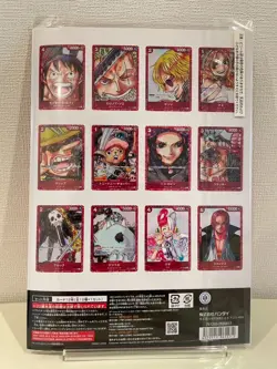 One Piece Card Game Premium Card Collection Film Red Edition Japan Bandai - Image 2