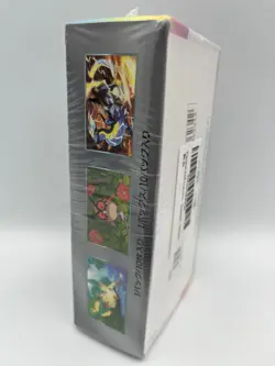 Pokemon Card Game Scarlet & Violet - Terastal Festival ex (Japanese) - Image 3