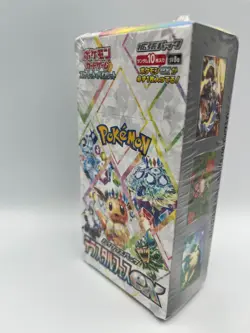 Pokemon Card Game Scarlet & Violet - Terastal Festival ex (Japanese) - Image 5