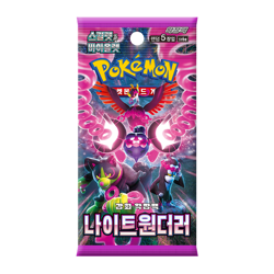 Pokemon Card Night Wanderer & Stellar Miracle 1+1 NEW SEALED Korean Booster Pack - Image 4