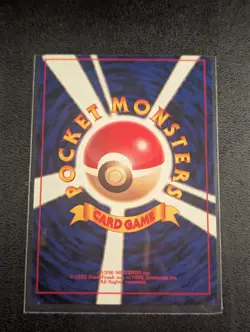 JP Pokemon Card Jigglypuff No.039 NM Japanese Base Set 1996 Kagemaru Himeno - Image 2