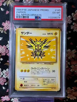 PSA 6 Zapdos 145 All Nippon Airways ANA 1999 Old Back Holo Japanese Pokemon Card - Image 1