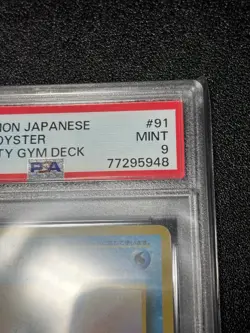PSA9 Misty's Cloyster Gym Heroes No Rarity japanese Pokemon Card - Image 3