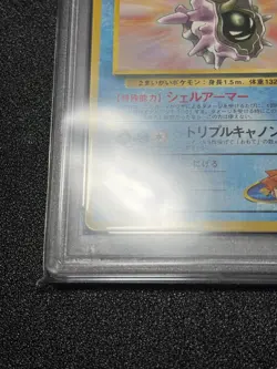 PSA9 Misty's Cloyster Gym Heroes No Rarity japanese Pokemon Card - Image 5