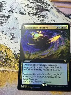 MTG #0350 Singularity Rupture - Extended Art foil (EOE) - Image 4