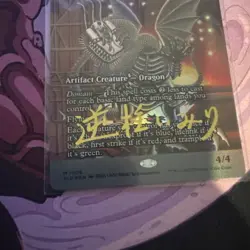 Scion of Draco (7026) (Rainbow Foil) Secret Lair Drop Foil - Image 3