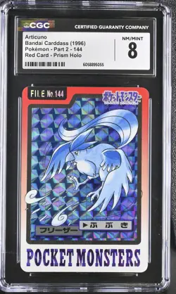 CGC 8 Articuno Holo Prism #144 Carddass Pokemon Carddass C55 - Image 1
