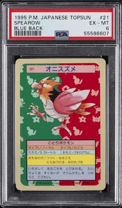 1997 POKEMON JAPANESE TOPSUN BLUE BACK #21 SPEAROW PSA 6 - Image 1