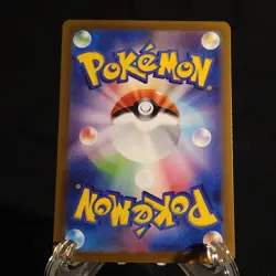 Gardevoir EX 28/78 - Pokemon Japanese Scarlet EX - NM - Image 2