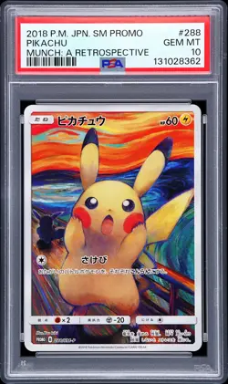 2018 POKEMON JAPANESE SM PROMO MUNCH: A RETROSPECTIVE #288 PIKACHU PSA 10 - Image 1
