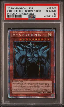 PSA 10 Obelisk the Tormentor PGB1-JPS02 Japanese Prismatic God *2988 YUGIOH - Image 1