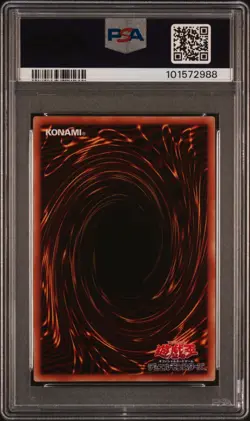 PSA 10 Obelisk the Tormentor PGB1-JPS02 Japanese Prismatic God *2988 YUGIOH - Image 3