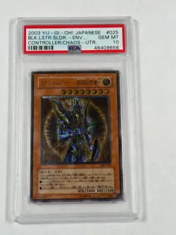PSA 10 Black Luster Soldier Envoy 306-025 Ultimate Rare Japanese *9656 YUGIOH - Image 1