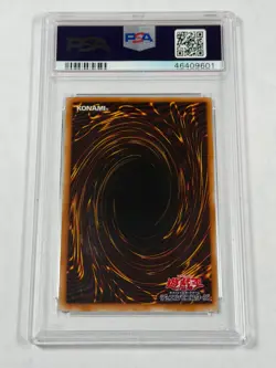 PSA 10 Black Luster Soldier 304-054 Ultimate Rare Japanese Relief *9601 YUGIOH - Image 3