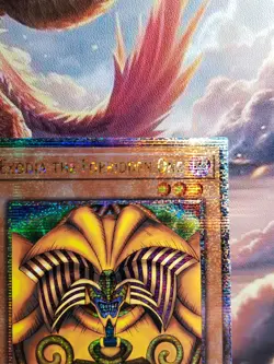 Yu-Gi-Oh! Exodia The Forbidden One (Quarter Century Secret Rare) TN23-EN002 - Image 4
