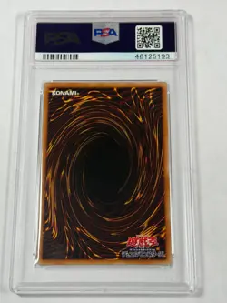 PSA 10 1999 True Exodia YMAB-JP001 Japanese 20th Anniversary Promo *5193 YUGIOH - Image 3