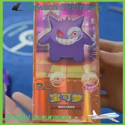 Pre Order 2025 Pokemon TCG Chinese Card Gem Packs Vol.3 CBB3C Booster Box Sealed - Image 1
