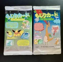 SEALED Wrenny Moo packs - SET 1 & 2 - Viral Rare Pokemon Cards - Image 1
