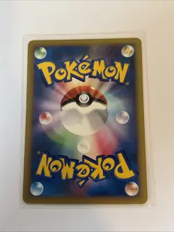 Chuck's TM 01 113/141 VS 1st Edition Pokemon Card Japanese - US Seller - Image 2