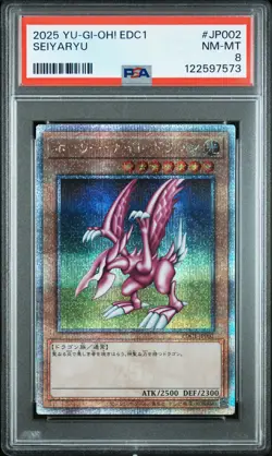 2025 YU-GI-OH! JPN EDC1-EARLY DAYS COLL PROMO CARDS #JP002 SEIYARYU PSA 8 - Image 1
