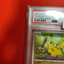 PSA10 Pikachu Master Ball HOLO 025/165 SV2a Pokemon Card 151 Gem Mint Japanese - Image 2