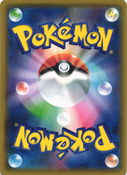 Zoroark BREAK 075/171 The Best of XY Japanese Pokemon Card Near Mint - Image 2