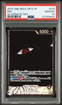 One Piece Card PSA10 Imu OP13-079 Alternate Art 2023 Japanese - Image 1