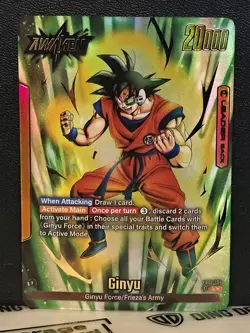 Ginyu Leader Alt Art Secret Rare FB01-104 Dragon Ball Fusion World Card English - Image 1