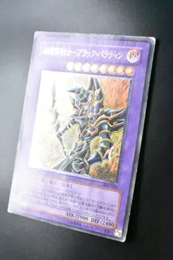 Dark Paladin 303-051 Ultimate Rare Relief Japanese Yu-Gi-Oh! Card - Image 4