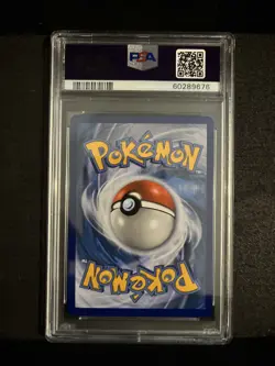 Pokemon TCG Dragonite-EX Evolutions Holo Rare Card 72/108 PSA 10 - Image 2