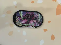 Pokemon Mezastar Cards, Zygarde, 6 Stars, Foil, LP - Image 1