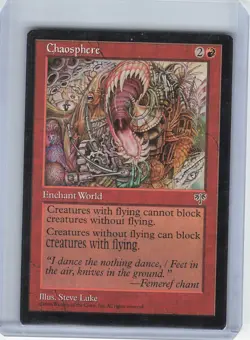 Chaosphere - Mirage (MIR) - LP - Image 1