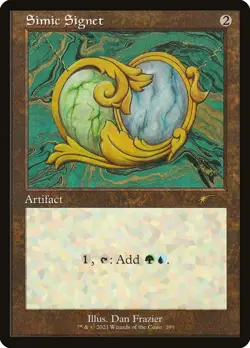 MTG Simic Signet - Secret Lair Drop Series #295 NM - Image 1
