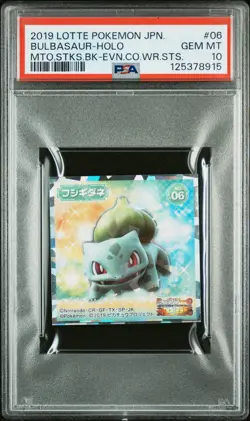 2019 LOTTE POKEMON JAPANESE MEWTWO STRIKES BACK #06 BULBASAUR-HOLO PSA 10 - Image 1