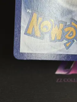Pokemon TCG S-Chinese Exclusive Gengar #2 Gem Pack Vol.3 CBB3C 03 07/07 -XD - Image 3
