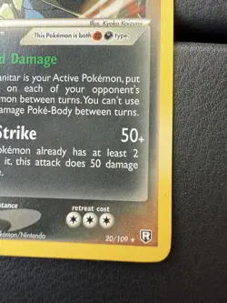 DARK TYRANITAR Non Holo 19/109 EX Team Rocket Returns Pokemon Card 2004 NM - Image 5