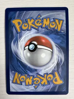 Team Rocket's Tyranitar 096/182| Destined Rivals | Pokemon Center Stamp - Image 2