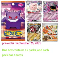 【PRE-ORDER】Pokemon PTCG S-Chinese Gem Pack Vol.3 CBB3C Booster Box Sealed - Image 1